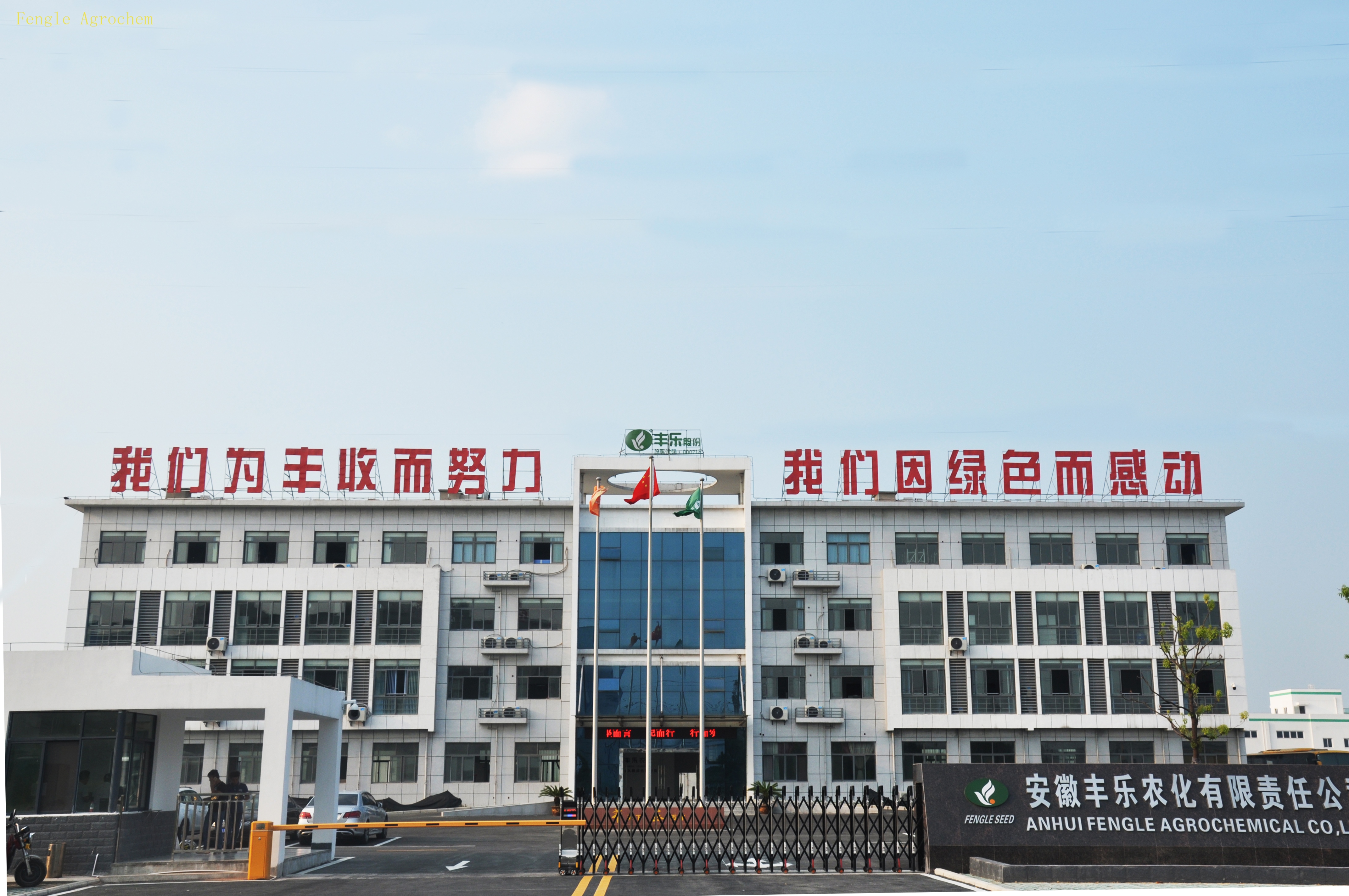 万利·(中国区)有限公司官网