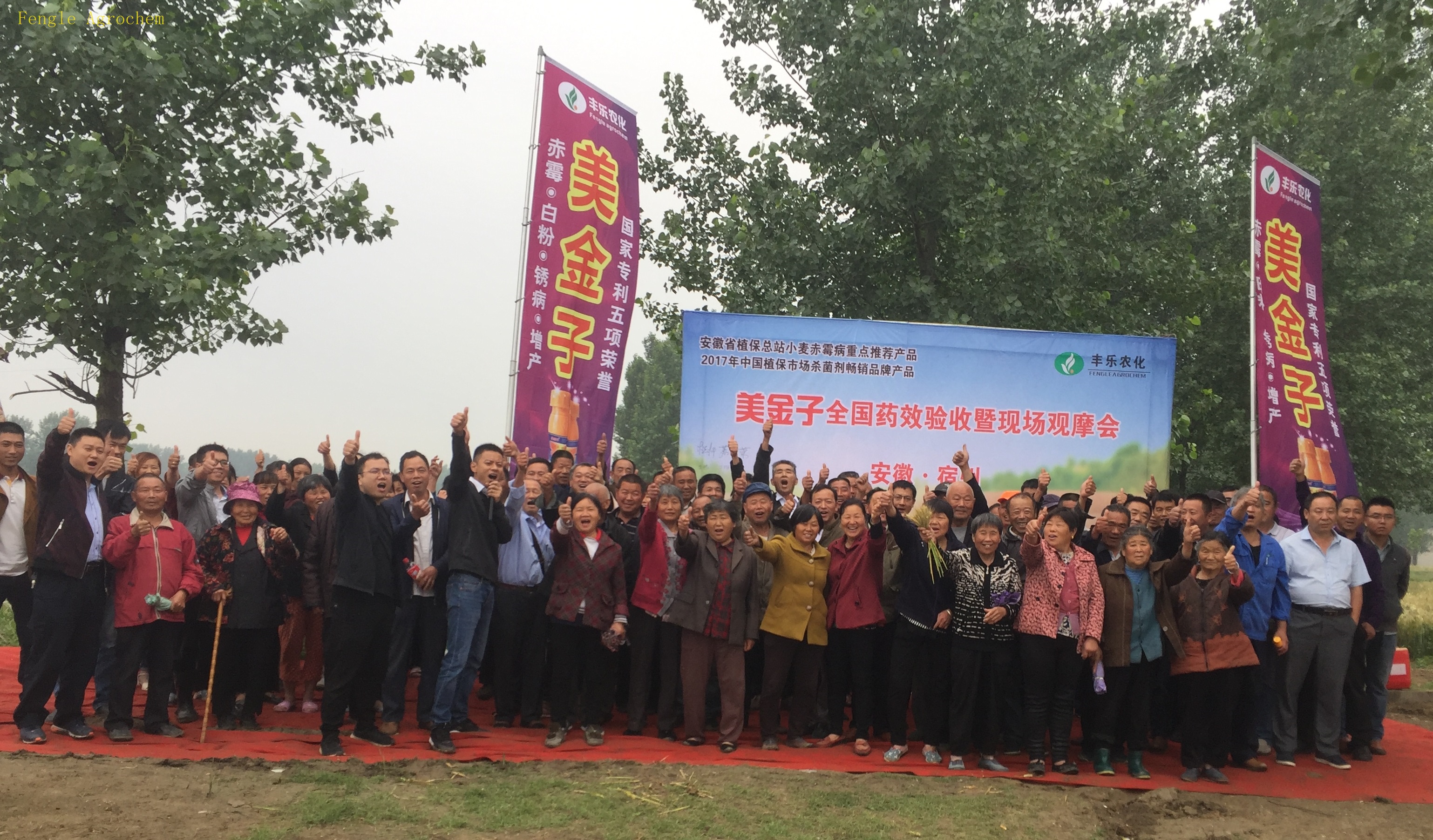 万利·(中国区)有限公司官网